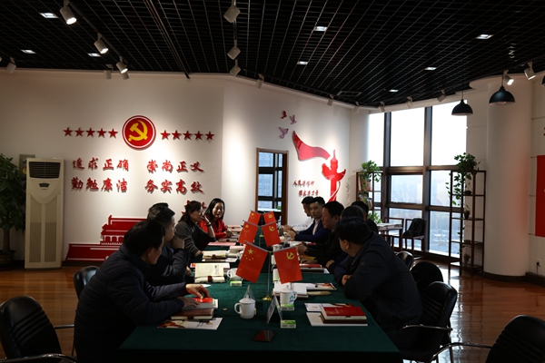 山東省房地產(chǎn)商會在山東三箭集團(tuán) 召開“不忘初心、牢記使命”主題教育工作會議