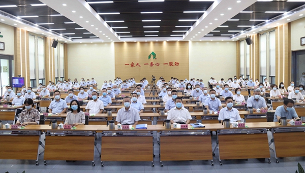 山東三箭集團(tuán)勝利召開經(jīng)濟工作會議